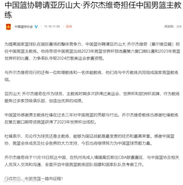 不过意大利球员协会表示支持废除增长法令。